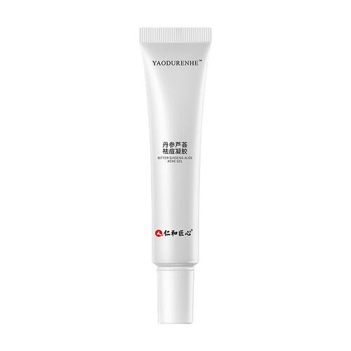 Renhe Ingenious Salvia Aloe Vera Anti-acne Gel Anti-Acne Cream Improves Acne Skin Wholesale Dropshipping