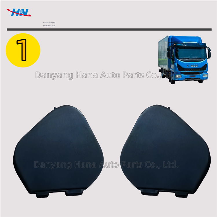 Cubierta de acabado 5801692841 5801692828 para la fábrica de piezas de camiones Iveco LVECO