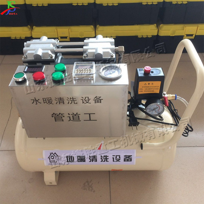 便携式水管内壁挂垢清理机家用地暖管道清洗机手推式地热管清灰机