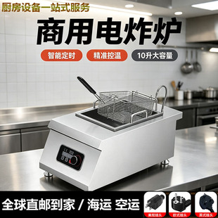 ������ը�t���ܐa���͝������3500W���r�����ը�ը��ը��l�C