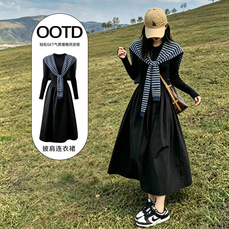 Navy blue slim-fit striped shawl long-sleeve Hepburn dress two-piece set for women, new spring and autumn slimming dress set