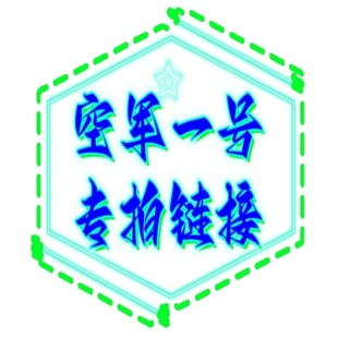 ·��������߰汾��܊һ̖���׵͎���Ь�����AF1�\��Ь���e��Ь