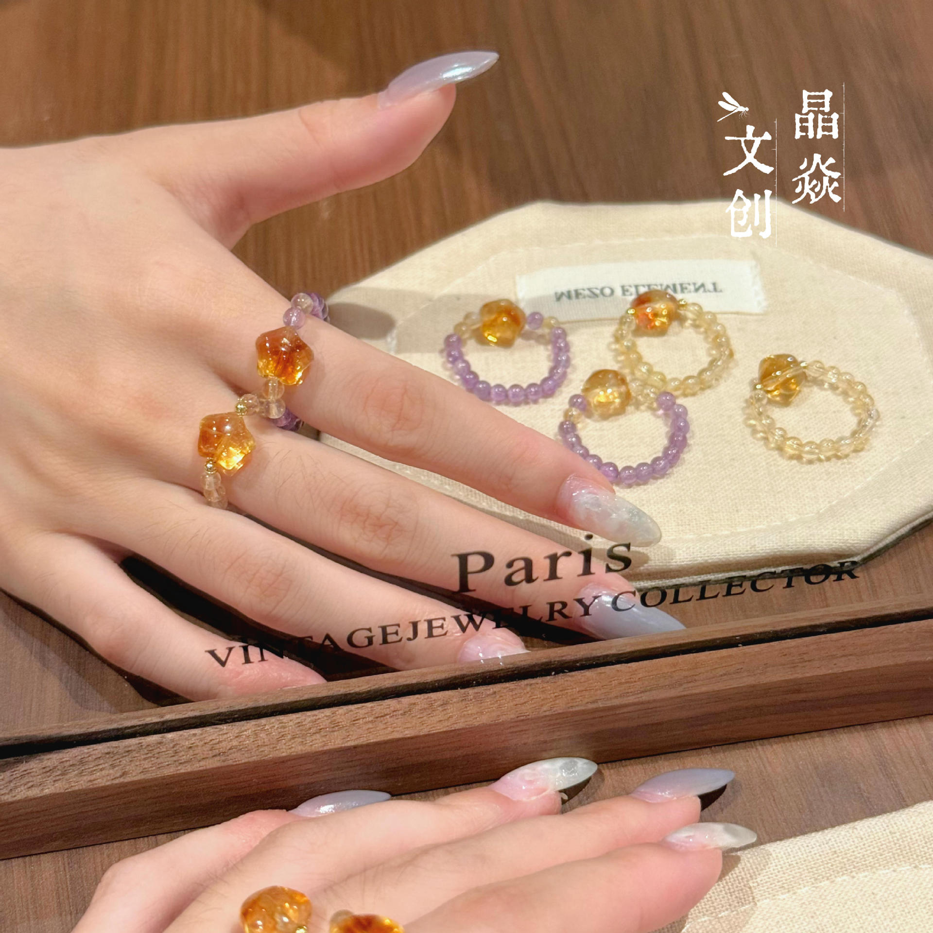 Natural Crystal Amethyst Yellow Tower Crystal Star Carving Piece, Luxurious and Versatile Beaded Bracelet for Women, Yellow Tower Star