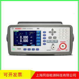 AT686高压绝缘电阻测试仪电线电缆电子元件光伏组件湿绝缘测试仪