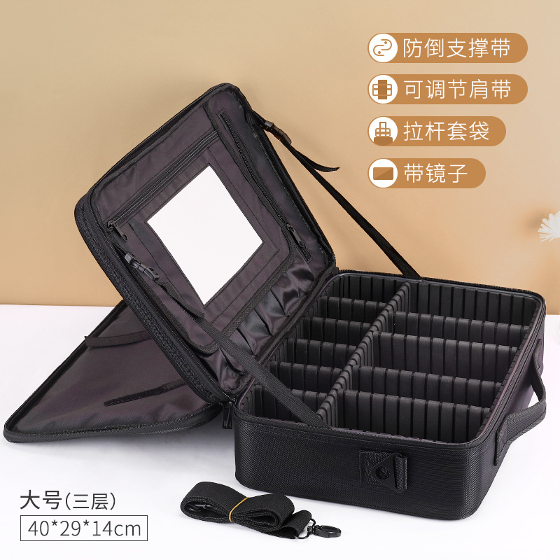 ⭐ Bolsa de maquillaje de gran capacidad, caja de herramientas de bordado de mujer, maquillaje portátil profesional y bolsa de almacenamiento de maquillaje sin género