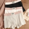 【Three Packs】 Black+apricot white+green