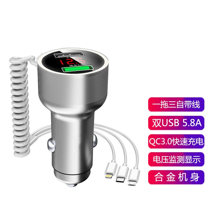 Новое автомобильное зарядное устройство с двумя USB, самопроводная QC3.0, мобильный телефон, быстрая зарядная головка, автомобильный прикуриватель, переходной штекер