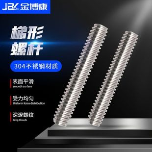 201/304/316���P�������˨ȫ�ݼy�ݽz���l�z�Uͨ�z���UM3M4M5