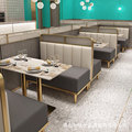西餐厅茶楼卡座火锅店烤肉店靠墙沙发餐饮饭店食堂商用餐桌椅组合