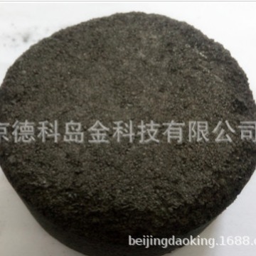 高纯硼化钼  粒度325目 含量99% 德科岛金 12006-99-4