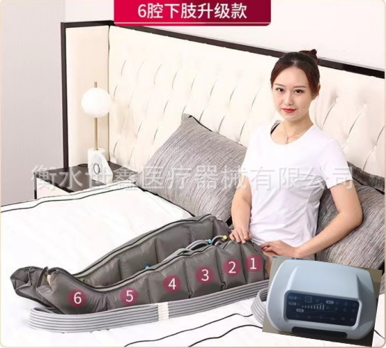 気動老人脚部マッサージ器四六八腔空気波圧力理学療法脚部気圧マッサージ器メーカー|undefined
