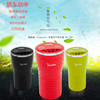 Mini small-scale vehicle atmosphere purifier The car anion disinfect Odor atmosphere Freshener gift