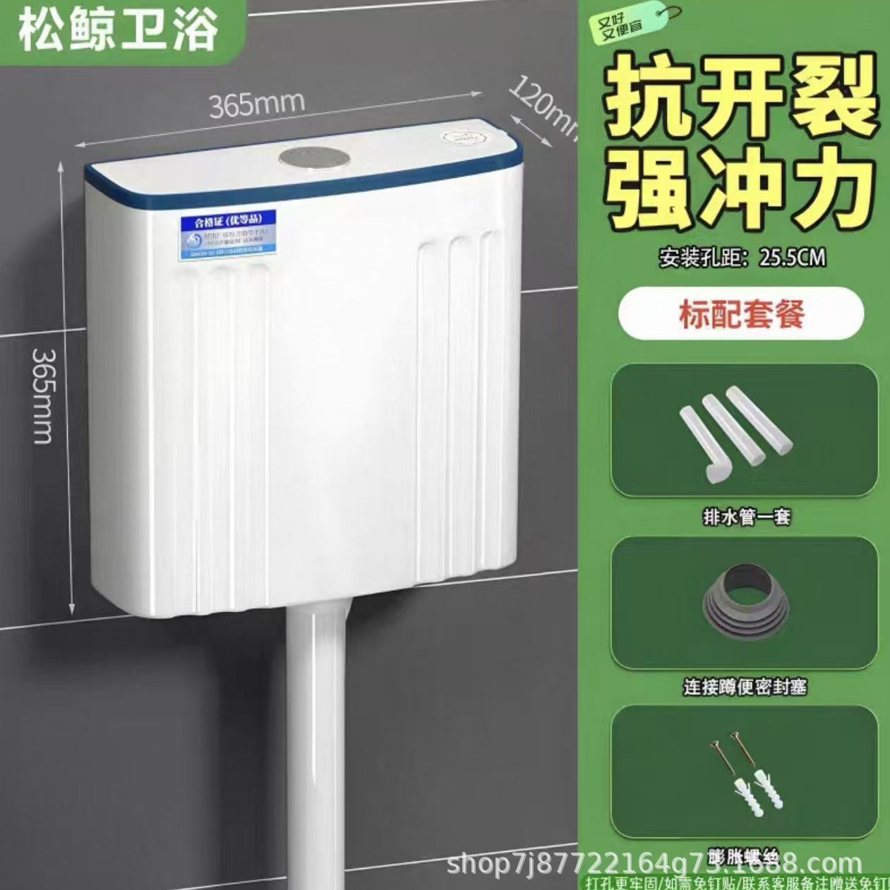 【두께 강화】 베스트셀러 10리터 + 배수관