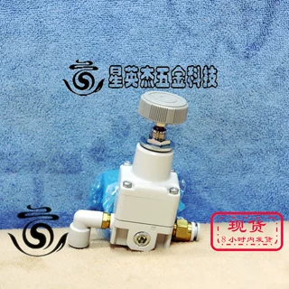 A069*SMC IR1020-01BG-X153 TEL 5K85-000417-11 三通调节阀全新