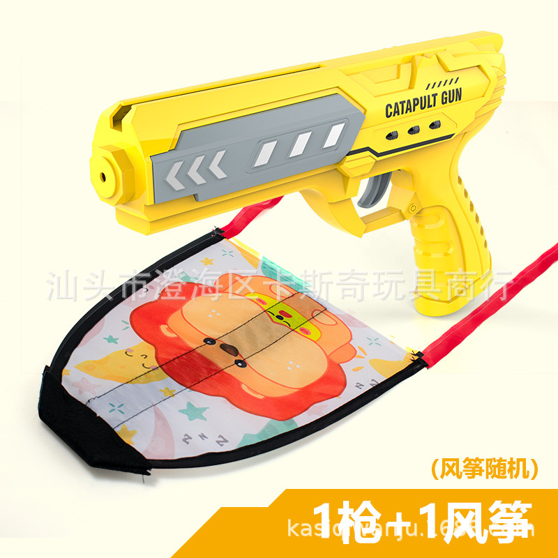 Popular Catapulta de espuma Aeronave Gun Niños Al Aire Libre deslizándose flash tiro mano aviones puesto caja color juguete al por mayor