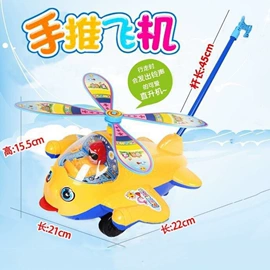 积木类;电动公仔;泡泡玩具