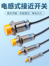 �ӽ��_�P24v������npn���_�]lj12a3���ٸБ�m12/8/30늸�ʽ������