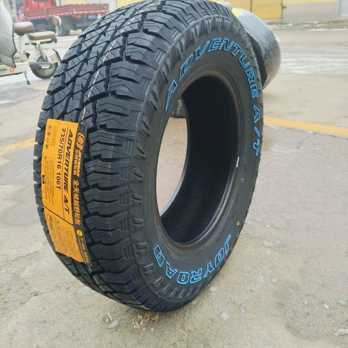 Новые внедорожные шины AT 235/70R16, усиление, Great Wall H3 H5 Haima S7 Fengjun, пикап 2357016