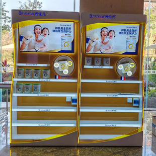 ƸߙԪĸ꿾չʾЋD؛̷Ѝųu