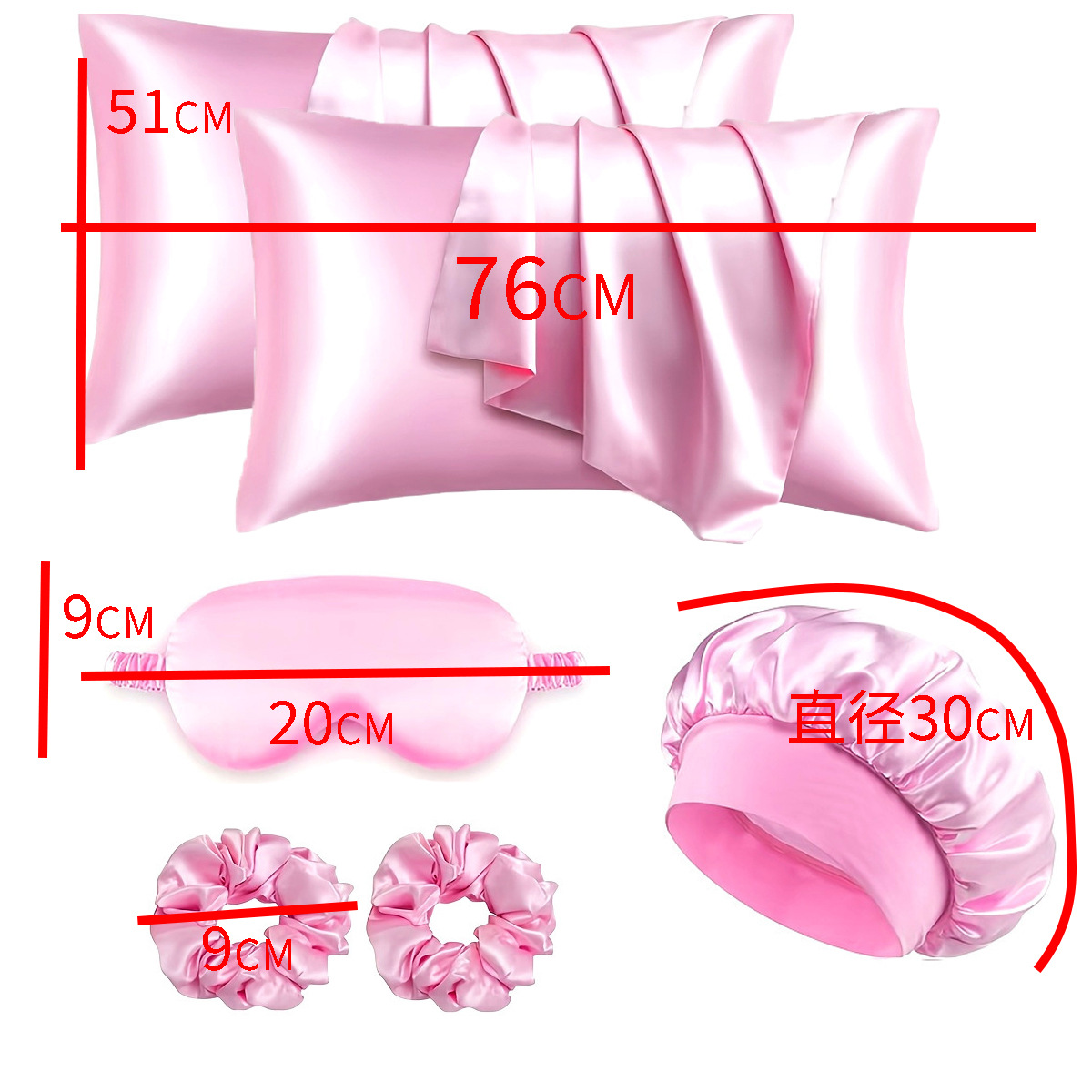 Transfronterizo Amazon almohada set satin seda