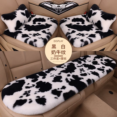 Wool pad | for the occupants - black-cow-print-three-piece-set-2-lumbar-pillows