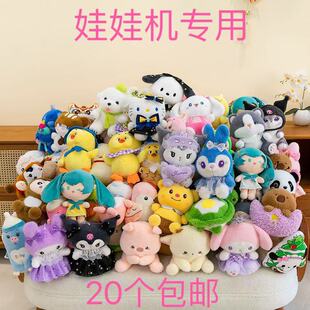 2025�꾫Ʒ�˴�ë�q���ץ���ޙC���л�c��Ӓ�������С�Y��羳