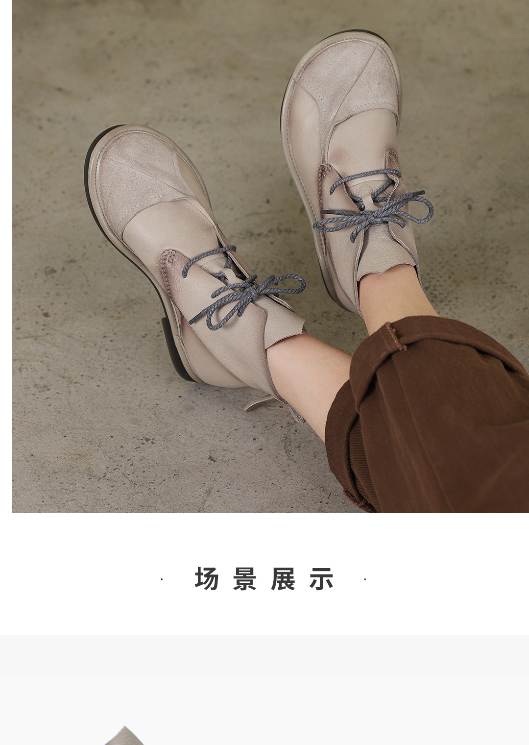 修改过的详情_12.jpg