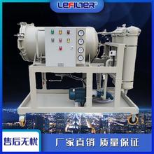 LYC-50J��݆�C�̓����V��܇ Һ��ϵ�y�^�V�۽YÓˮ�V�͙C