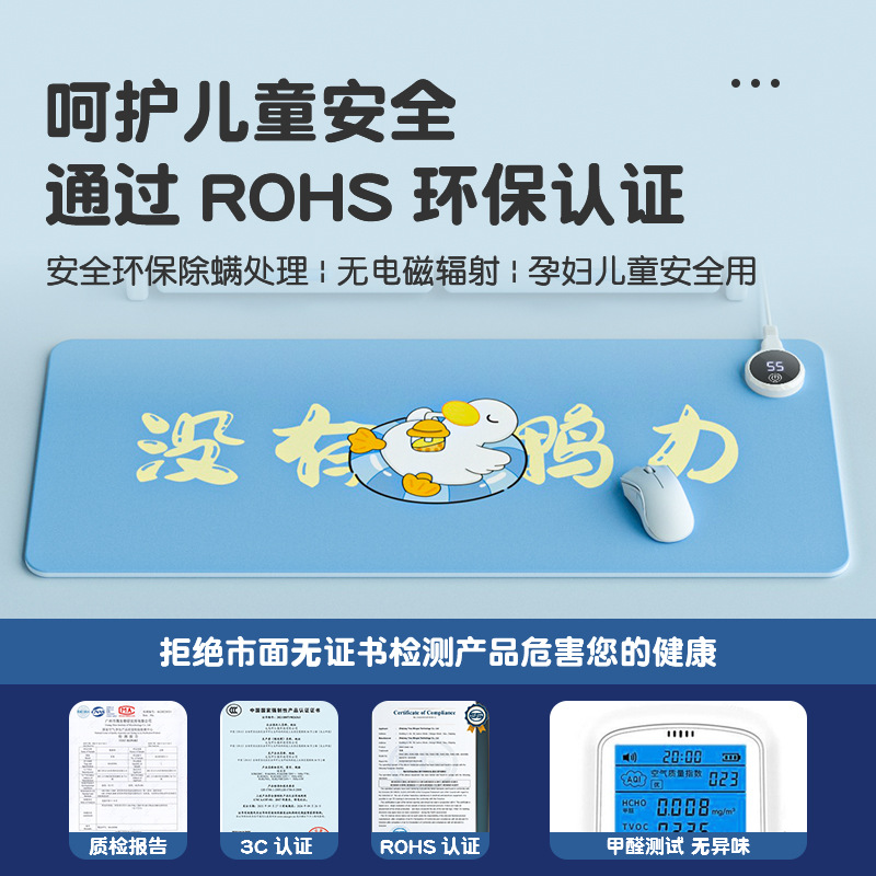 almohadilla de ratón caliente super caliente estudiante escritorio computadora almohadilla de mesa caliente de oficina escritorio calentador de mano invierno almohadilla de calefacción eléctrica
