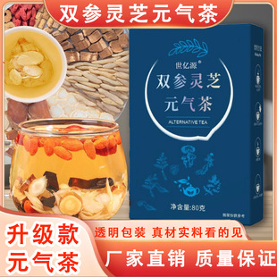 �p���`֥Ԫ��趨�� 80g����С���M�ϲ趶������S�ҬF؛���l���l