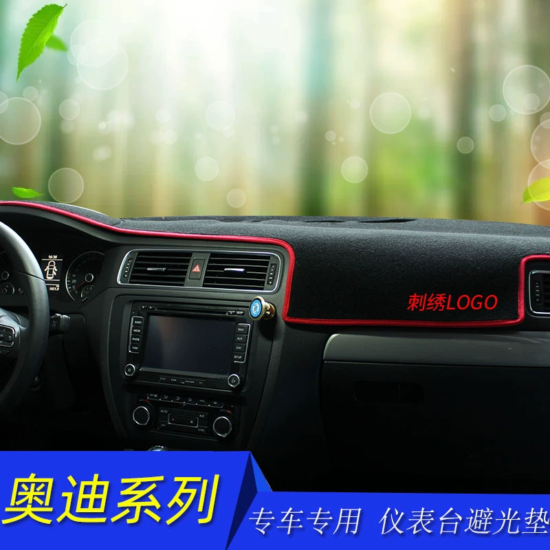 Подходит для Audi A1 A3 A4L A6L Q3 Q5 Q7 A7 специальная приборная панель утолщенная светонепроницаемая накладка