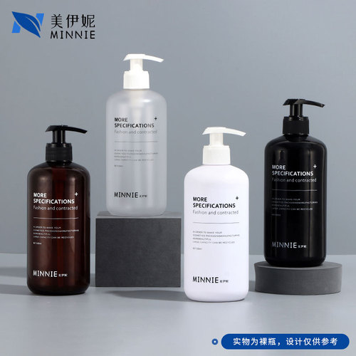 High-looking, round-shouldered, transparent 500ml lotion press bottle, divided bottle, shower gel, shampoo empty bottle