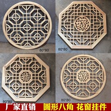 �|�ľ��¹Ō�ľ�����ʽ�b�ޟ��ֵ�픈A�λ�������A���˽�