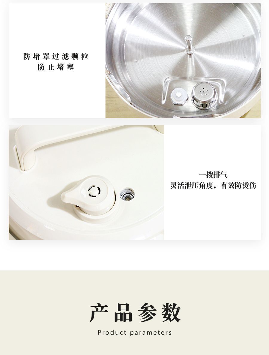 542e9d36-08e0-4342-bb69-36a1c87d2672.jpe