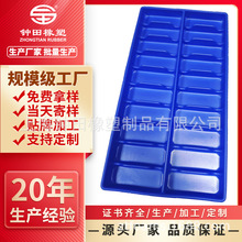 ������ӮaƷIXPE���_�бP45�ȟቺ����eva���ރ��r���а��b���