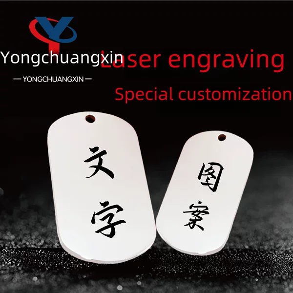 Stainless steel tag custom lettering blank listing cross-border foreign trade New pendant advertising listing factory wholesale