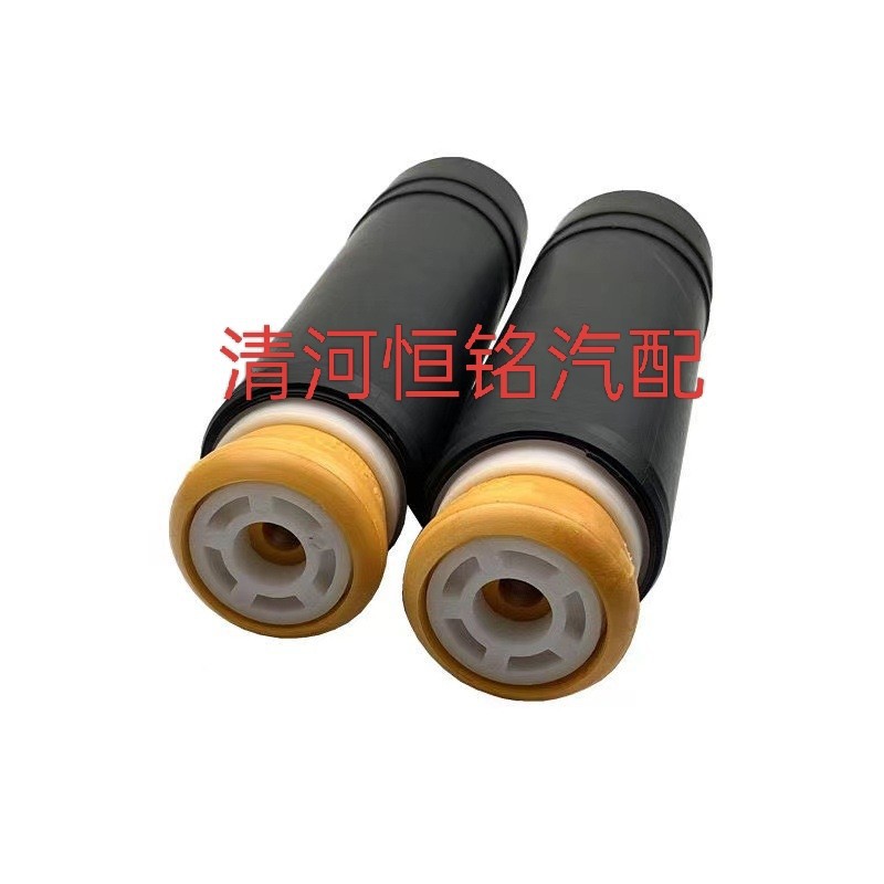 Suitable for Chevrolet Cruze Rear Shock Absorber Buffer Rubber Dust Cover 13251764