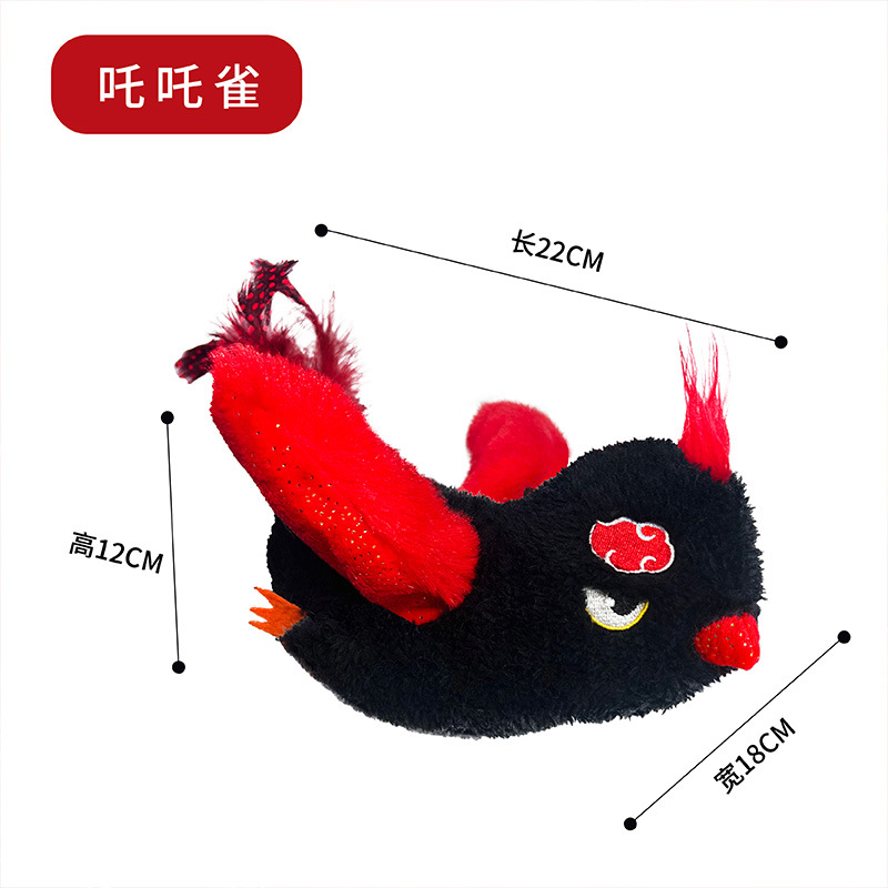 Juguetes de gato, simulación de pájaro, pájaro eléctrico, alivio del aburrimiento