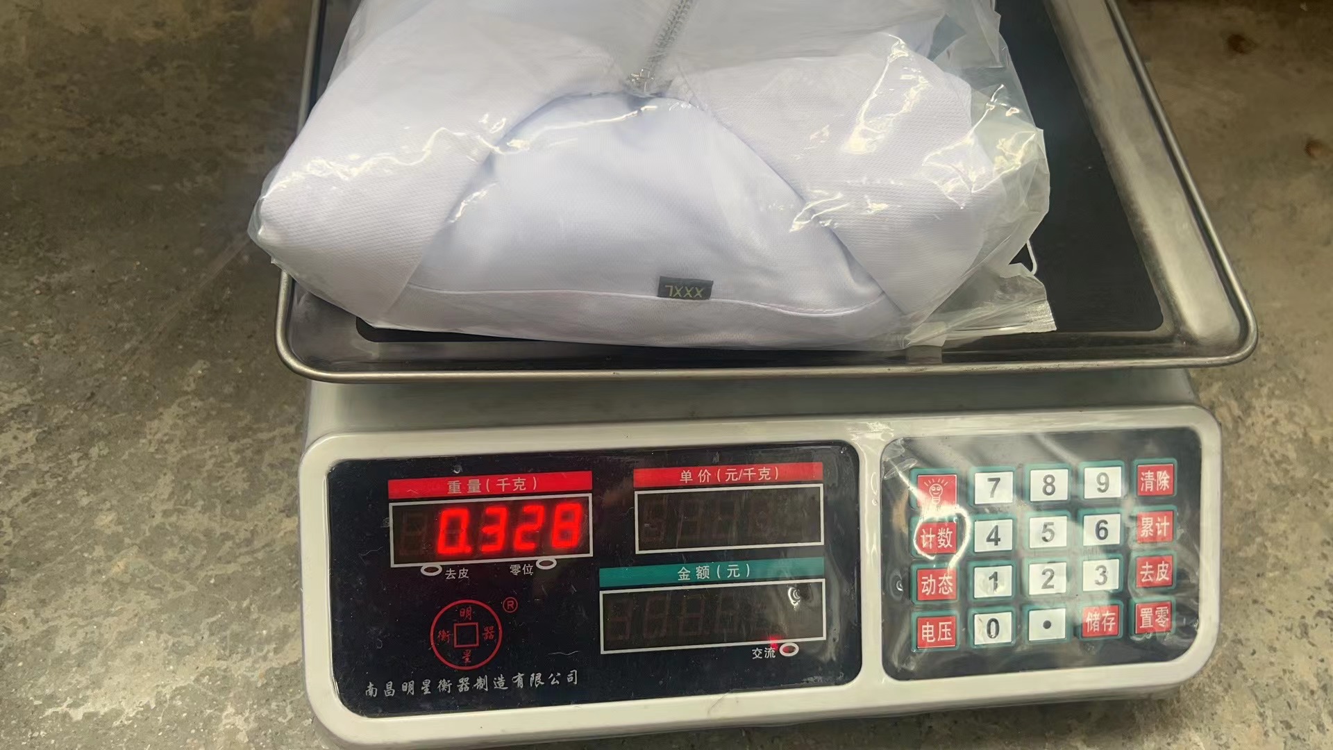 Europa y América ins transfronteriza primavera y otoño venta rápida amazon polo camisa cremallera color sólido hombres de manga larga camisa de polo deportivo