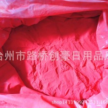 �S�ҵ̓rֱ�N����Է�ĩ�T�ϣ����/�����ܷۣ��o늇��ܷ�,���g��