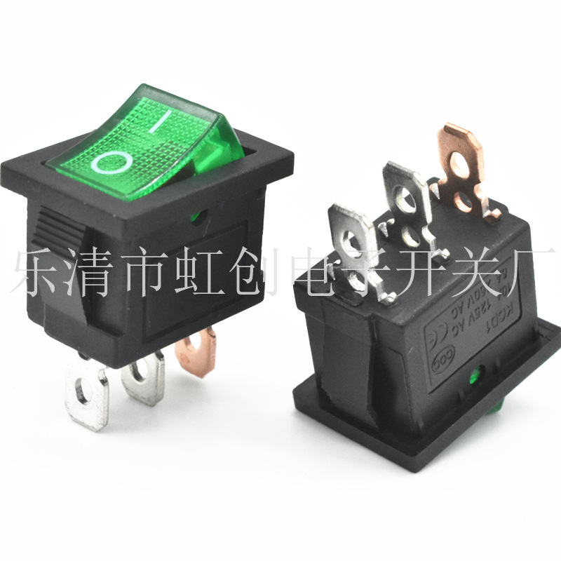 15*21 KCD1 0.8脚  3脚2档 透明绿色带灯 电源开关 翘板开关