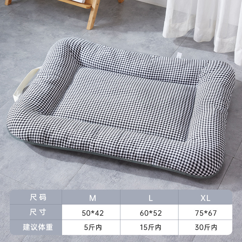 La nueva perrera de primavera y verano no se puede quitar ni lavar.