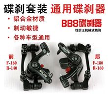 ɽ܇xx܇AxPb{x܇bÁƬĥ܇ͨ