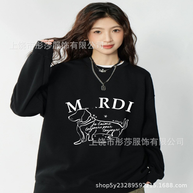 2025新款时尚韩国Mrdi卫衣金高银明星同款小雏菊多花腊肠狗上衣|undefined