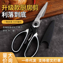 �N���������l�����N��ꖽ���������؈���u�Ǽ����P��u�ǌ��ü���