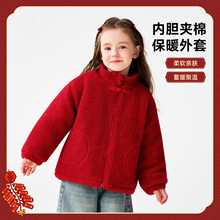 ͯë޷ɫϲŮñ׼Ӻůͯװ