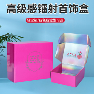 �����������w�C�в�ӡ�D��Y��Ƥ���ֱ��p�ݰ��b�ʺжYƷ�м���