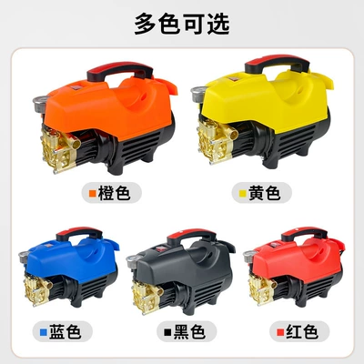 automatic high pressure car washing: Car washing machine