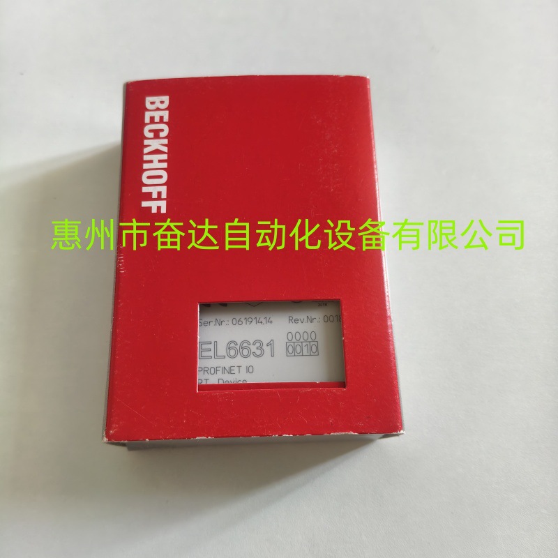 全新原装正品德国BECKHOFF倍福模块 EL6631-0010 现货议价出售