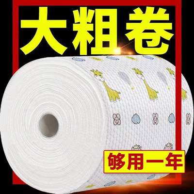 [Wash again and again]Lazy man Dishcloth kitchen tissue disposable Dishcloths Scouring Suction Absorbent paper Dishcloth